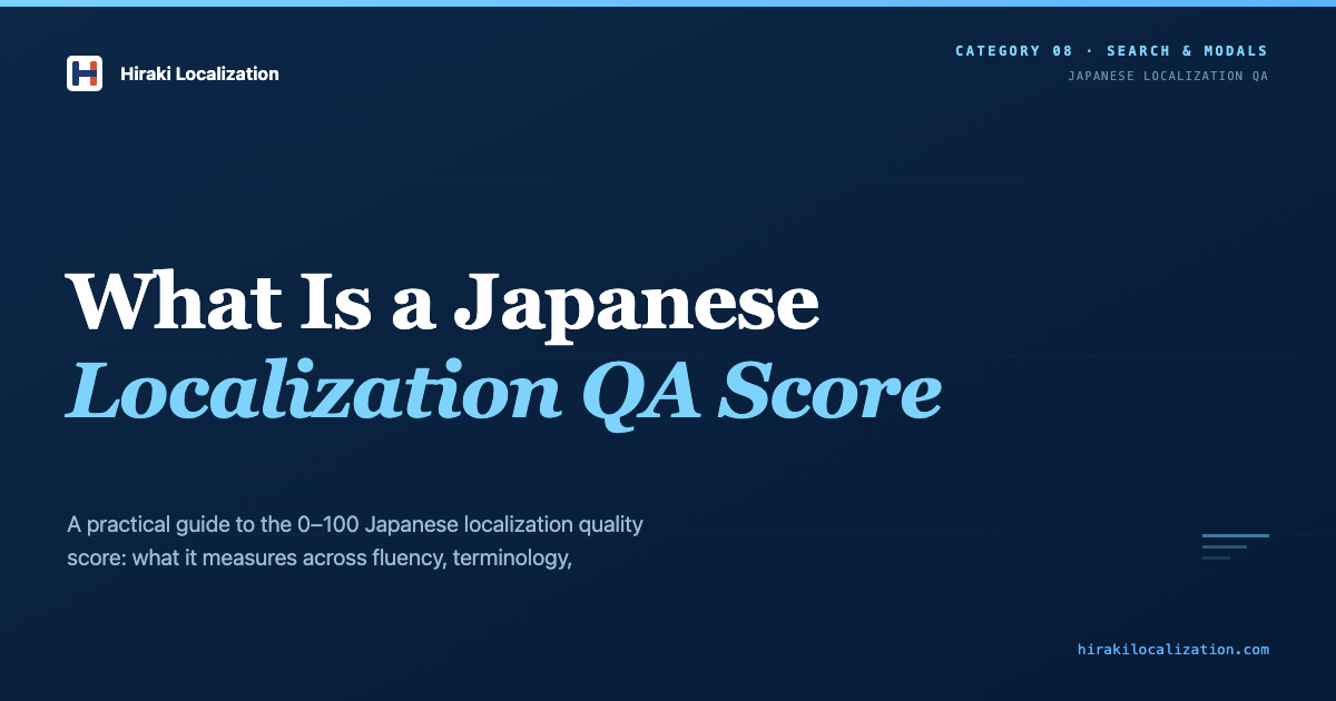 How to Score Your Japanese Localization Quality
